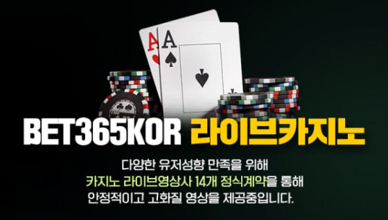 토토모로 - 꽁머니 & 스포츠분석, 안전한 꽁머니사이트 추천